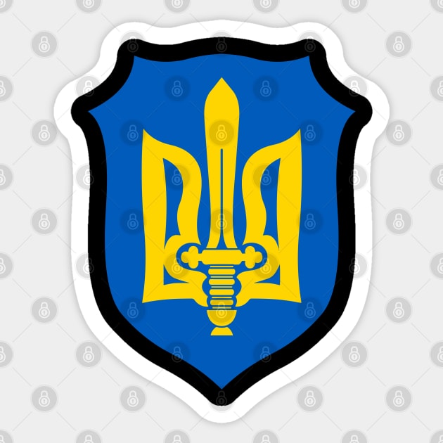 Ukraine Coat of Arms Sticker by Scar